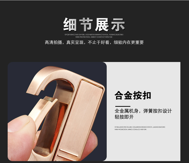 Keychain với sạc nhẹ hơn một cá tính sáng tạo kim loại siêu mỏng thuốc lá nhẹ hơn treo khóa chữ quà tặng