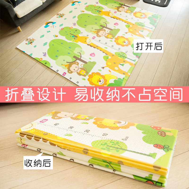 Crawling mat foldable xpe warm baby baby children's carpet home a whole mat thickened climbing mat