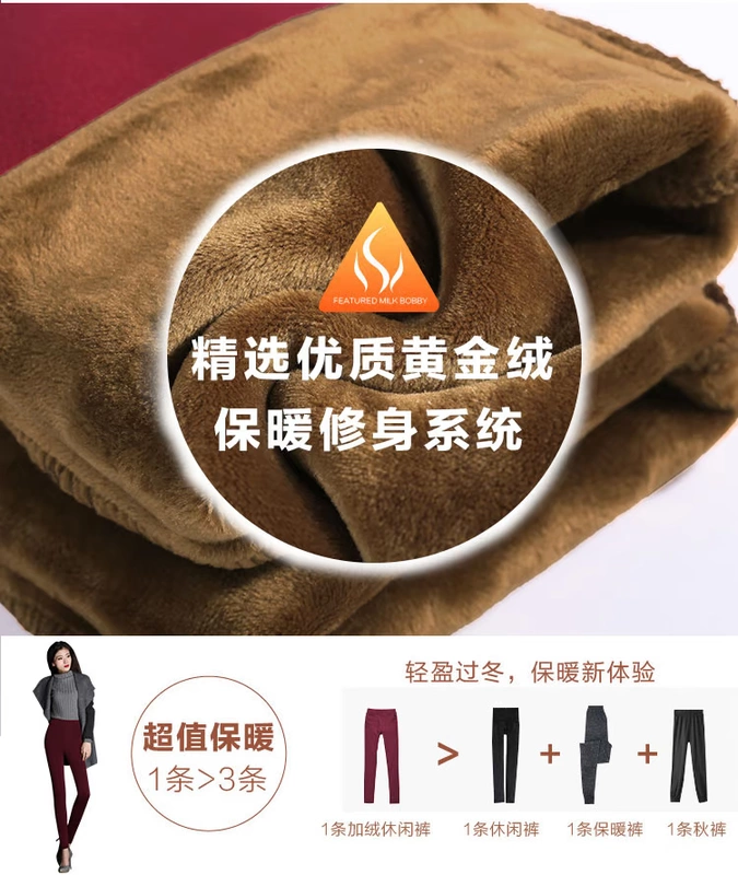 Quần legging nữ dài mặc quần siêu cao chân dài eo cao cộng với quần nhung dày ấm áp cho nữ mùa đông siêu dày