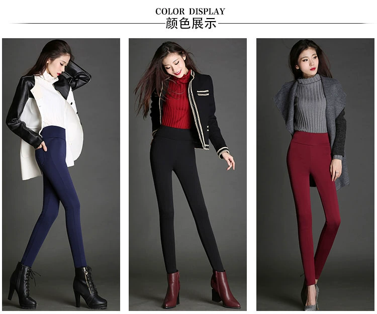 Quần legging nữ dài mặc quần siêu cao chân dài eo cao cộng với quần nhung dày ấm áp cho nữ mùa đông siêu dày