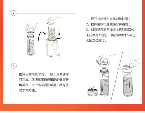 máy ép trái cây Ergo CHEF BLMJ40136 Máy ép trái cây gia đình JUICER2 của tôi Mini Máy ép trái cây đa chức năng - Máy ép trái cây máy xay cầm tay philip