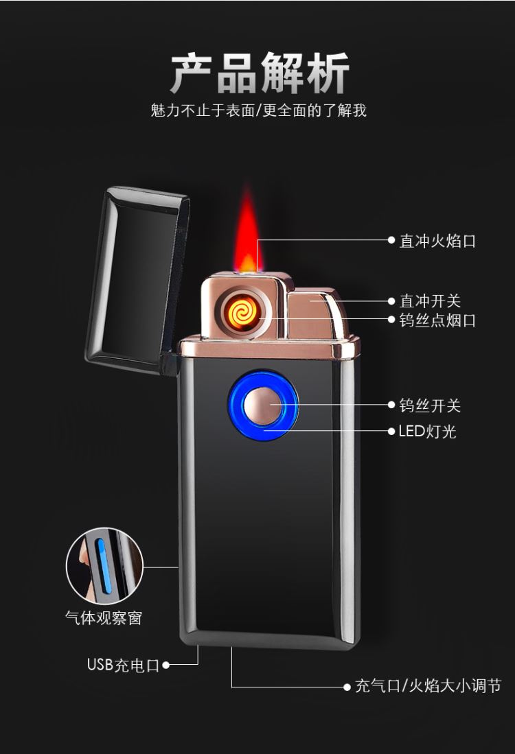Sạc bơm hơi gió thẳng vào laze tùy chỉnh cá tính nam USB thuốc lá nhẹ hơn sáng tạo gửi bạn trai thủy triều hột quẹt bật lửa