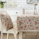 Khăn trải bàn bằng vải cotton và khăn trải bàn nhỏ bằng vải tươi hình chữ nhật tròn bàn cà phê bọc vải lưới màu đỏ sinh viên khăn trải bàn khăn trải bàn làm việc