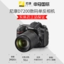 Máy ảnh DSLR D7200 của máy ảnh DSLR D7100 phiên bản nâng cấp du lịch wifi18-140 kit d7200 độc lập - SLR kỹ thuật số chuyên nghiệp máy ảnh cơ