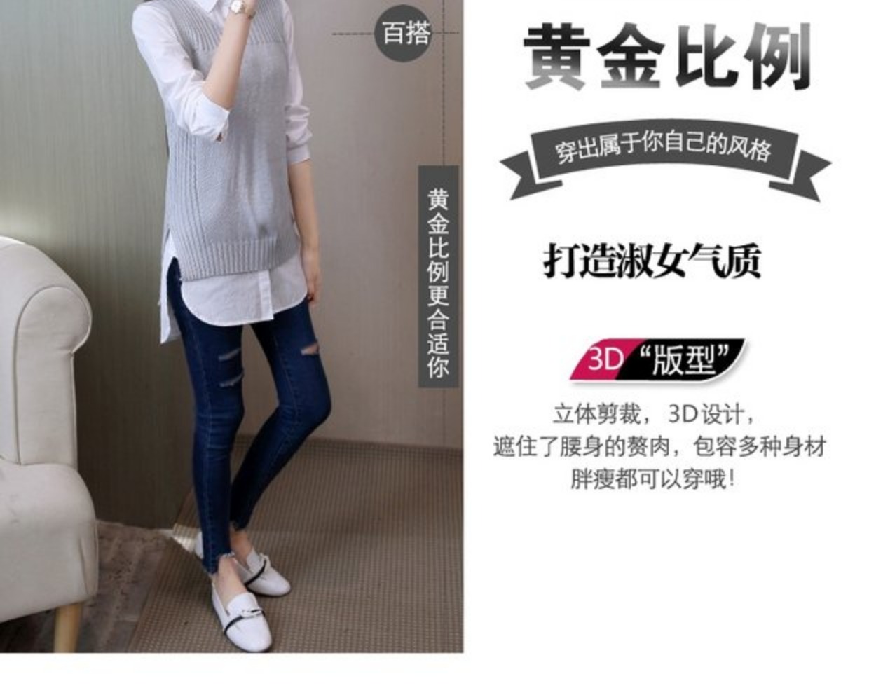 Xuân 2018 mới và áo len nữ size lớn áo khoác vest dài phần rộng áo len cổ chữ V áo khoác nữ cá tính