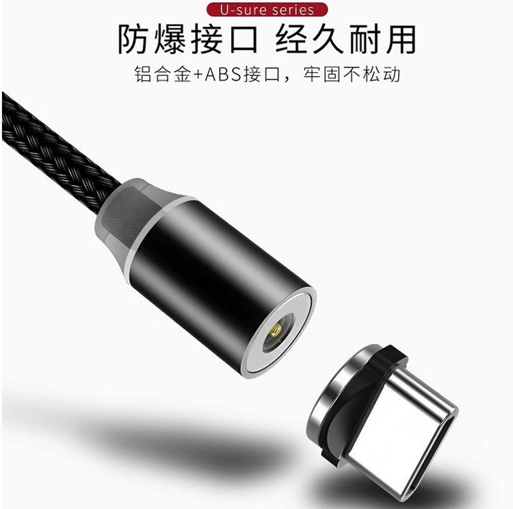 2 Andrews dòng mì điện thoại sạc của Apple mạnh mẽ từ trường mạnh lực từ nam châm từ tính type-c công thức 1 TOW ba Huawei - Phụ kiện điện thoại di động