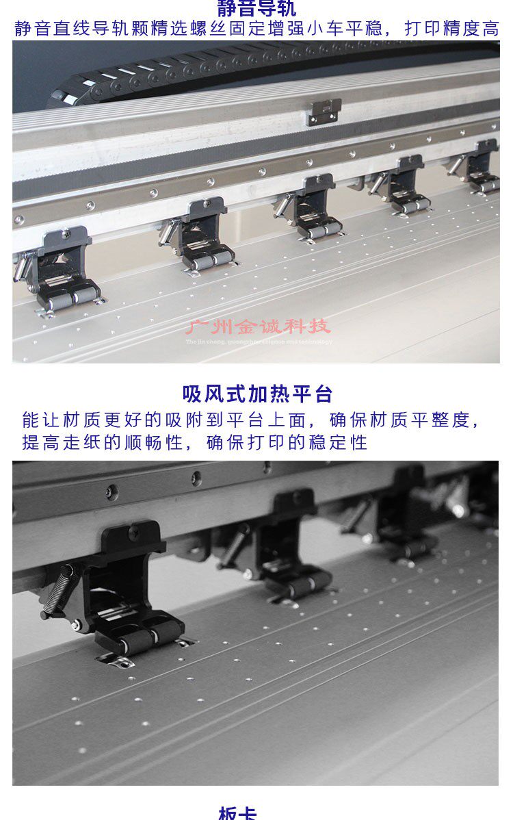 Фото машины 银图高精度户外内写真机 灯箱布 背胶 玻璃移门喷绘机 广告打印机