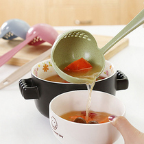 Dumpling spoon plastic household kitchen two-in-one colander hot pot soup spoon small fence filter spoon long handle tableware