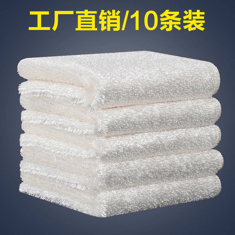 Korean bamboo fiber dishwashing cloth without oil 10 large rags without water absorption without thickening and washing dishwashing towel double layer