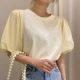 Z.A Women 2020 Summer Cotton Puff tay áo ngắn tay áo cổ tròn cổ tròn 13 dòng hoang dã - Áo phông