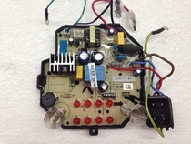 Original Jiuyang soy milk machine circuit board DJ12B-A805 A637 A30 A635SG power board integrated board