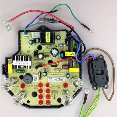 Original Jiuyang soymilk machine DJ12B-D61SG-01 spring touch power board computer circuit board new