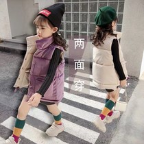 Girls  waistcoat 2020 winter down cotton horse clip thickened new Korean version of big boy Western style childrens jacket worn on both sides of the tide