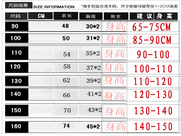 Gilet fille en laine - Ref 2071092 Image 11