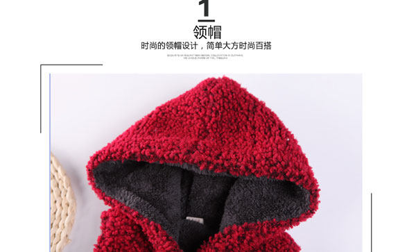 Gilet fille en laine - Ref 2071092 Image 24