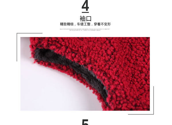 Gilet fille en laine - Ref 2071092 Image 27