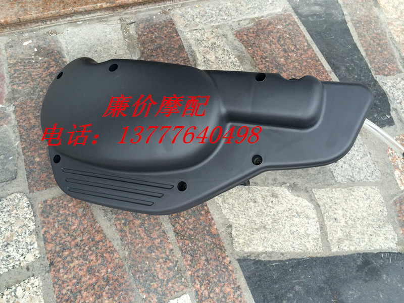 Locomotive Accessories Antonis Three generations Warcraft R5 150 Air filter cartridge