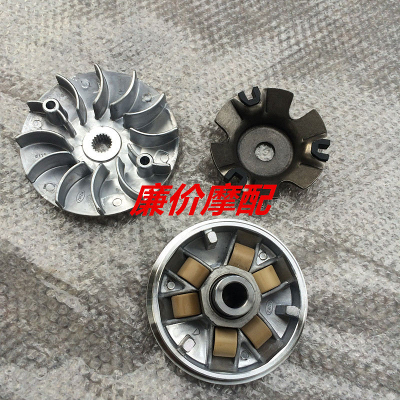 Motorcycle parts T2 T3 T5 T8 T9 Antonis 150 type drive wheel front belt plate