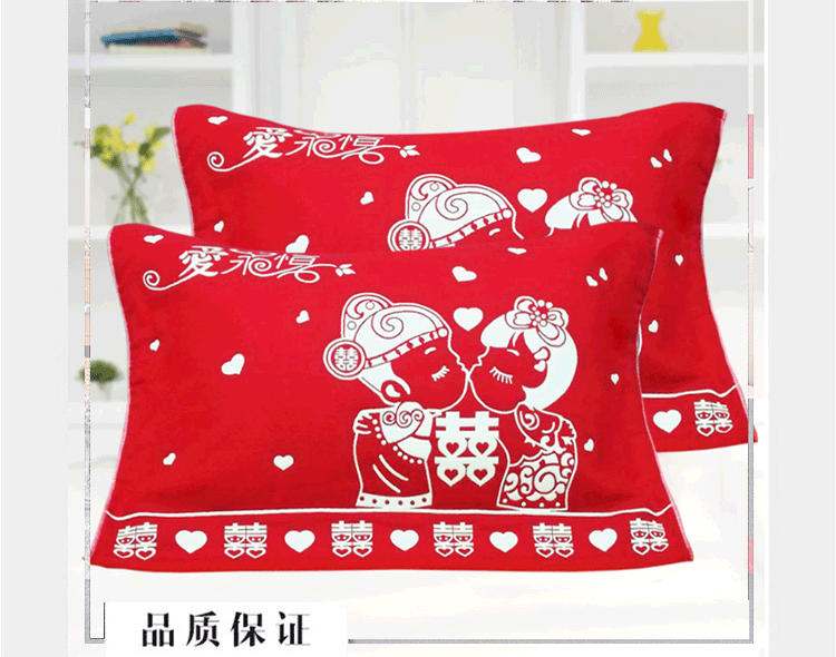 Bông gạc lớn gối màu đỏ bao gồm một cặp vợ chồng Tăng dày cao cấp bông gối khăn hi từ Wedding Favor - Khăn gối áo gối lụa