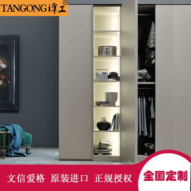 Tovenson Aig Board Full House Custom Overall Wardrobe Clothing Cap Room TV Background Tatami Intake Combo Cabinet-Taobao