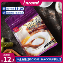 (Exhibition art) refined white sugar young Sugar Sugar fine sugar household condiment 400g baking raw materials