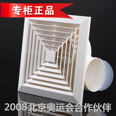 Yudeburg exhaust fan BPT-12 16 18 28 38BA standard king kitchen powder room ceiling exhaust fan