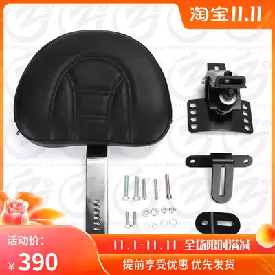 Modified locomotive accessories Harley big gliding Road King driver back to back back to 1997-2018