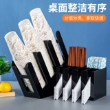 果纳 Акриловый кофейный держатель для стакана, трубочка, коробка для хранения для коммерческого использования