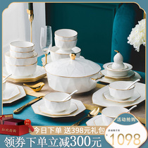 Dish set home light luxury Phnom Penh bowl chopsticks Jingdezhen bone china ceramic tableware set bowl home housewarming