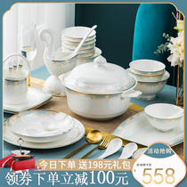 2023 new bowl and dish set home light luxury Phnom Penh Jingdezhen bone china ceramic tableware set bowl and plate housewarming
