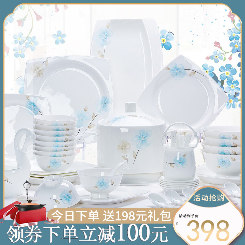 Bowl Set Household Combination for Nordic Simple Tableware Jingde Ceramic Bone Ceramic Tableware Set