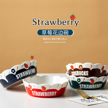 Yai Show Creative Hand-painted Teenage Girl Hearts Lace Bowl Strawberry Ceramic Pudding Bowl Nordic Sweet Fruit Salad Bowl
