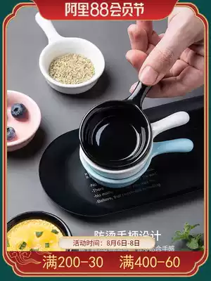 Nordic ceramic seasoning dish Soy sauce vinegar dish ins creative mini saucer with handle solid color household dish