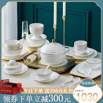 Dish set home Jingdezhen bone china tableware Nordic light luxury bowls and dishes housewarming tableware set home gift