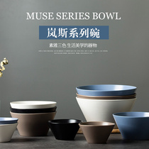 Yay Show Day Style Ceramic Bubble Noodle Bowl Home Bucket Hat Mix Noodles Bowl Ins Wind Minima Large Capacity Soup Bowl Pull Noodles Bowl