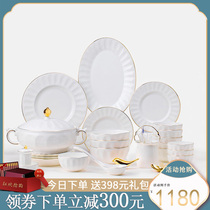 2023 New Bowl Set Home Jingdezhen Bone China Ceramic Tableware Phnom Penh High-end Light Luxury Tableware Gift