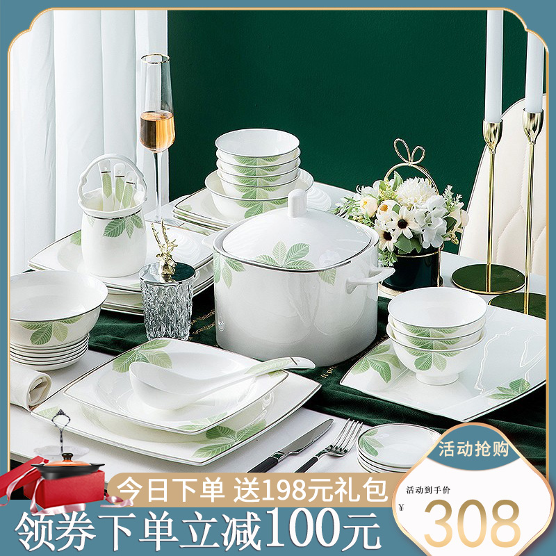Dish Set Household Ceramic European dishes set for household Ceramic dishes