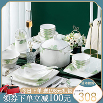 Dish Set Home Jingdezhen Bone China Tableware Set Bowl Household Ceramic European Bowl Set Combination