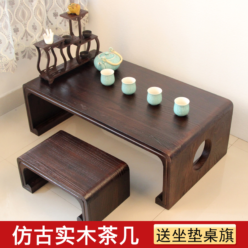 Solid wood tatami coffee table Balcony small coffee table Simple low table Antique Japanese low table Floor Kang table Chinese study table