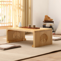 Чайный Столик С Твердым Деревом Таблица Tatami С Балконом Tatami Table Small Table Day Style Style Style Tea Table Kang Table