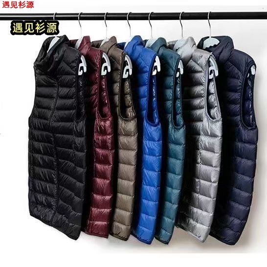 2025 Autumn and Winter New Lightweight down Vest Men's Ultra-Light down Vest Oversized down Jacket Couple Style 2025 Autumn and Winter New Lightweight down Vest Men's Ultra-Light down Vest Oversized down Jacket Couple Style