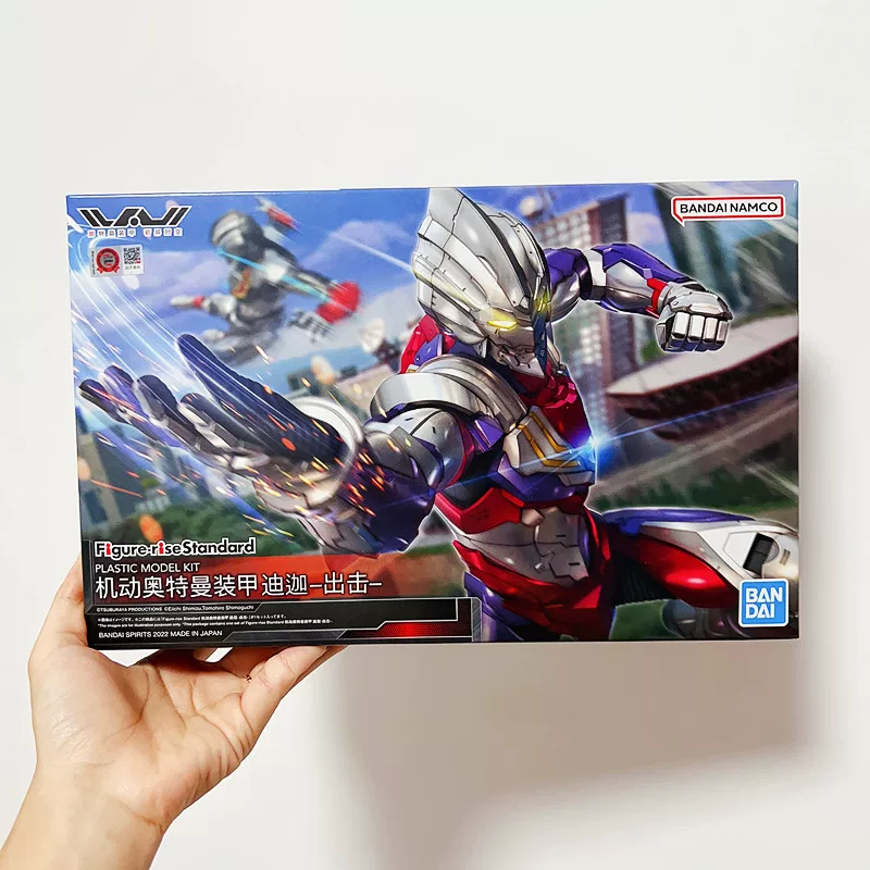 Bandai сборная модель Figure-Rise Mobility Ultramida Teligaro мобильная игрушка