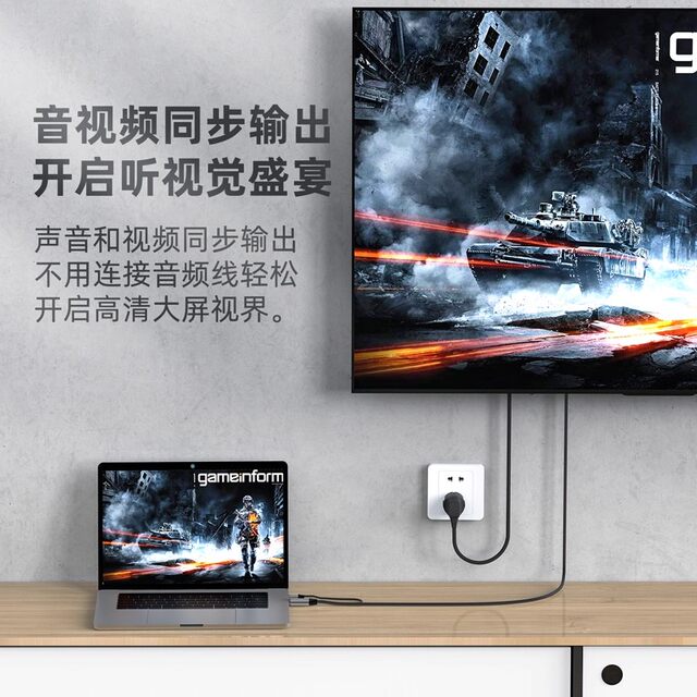 Laptop HDMI to Dp Cable HDMI to Dp Female to Male Adapter Computer HDMI to Monitor Dp Cable