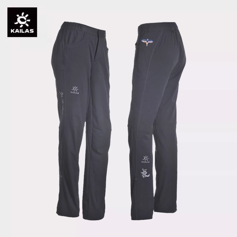 Kailas Kelok stone outdoor sports speed dry pants male hiking mountaineering elastic fast dry breathable abrasion resistant 9A rock climbing pants-Taobao