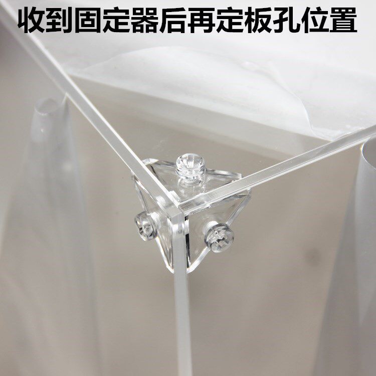 Acrylic organic glass plate box on three sides fixed buckle quick mounting disassembly connecting piece plastic transparent corner code
