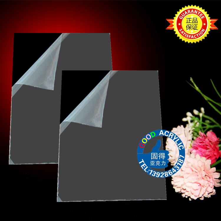 PMMA high-through far-infrared filter Import anti-interference nm black through filter color filtering filter sheet