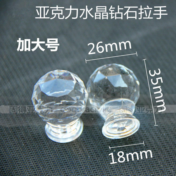 Full 10 yuan acrylic crystal diamond handle single hole integral cabinet drawer wardrobe door wine cabinet with screw handle