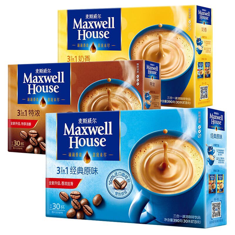 Maxwell House 3 in 1 Original Rich Milky Instant Coffee Mix