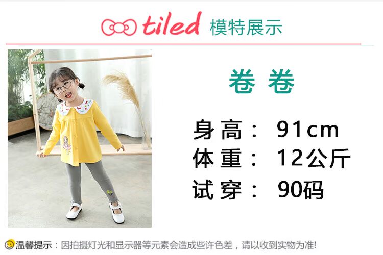 Quần legging cotton 2019 xuân mới cho bé gái mùa xuân và quần mùa thu gas nước ngoài quần bé gái - Quần quần áo sành điệu cho be gái