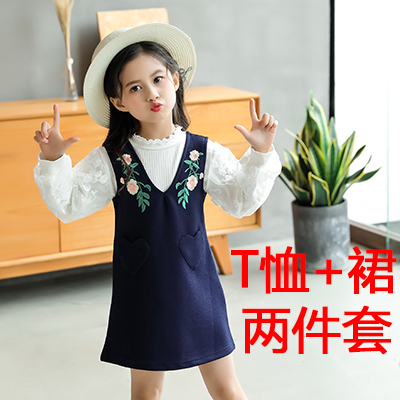Girlt t-shirt dài tay áo 2020 mới mùa thu váy cô gái bông áo đáy ren tay áo Hàn Quốc phiên bản của chiếc áo khoác mùa xuân và mùa thu.